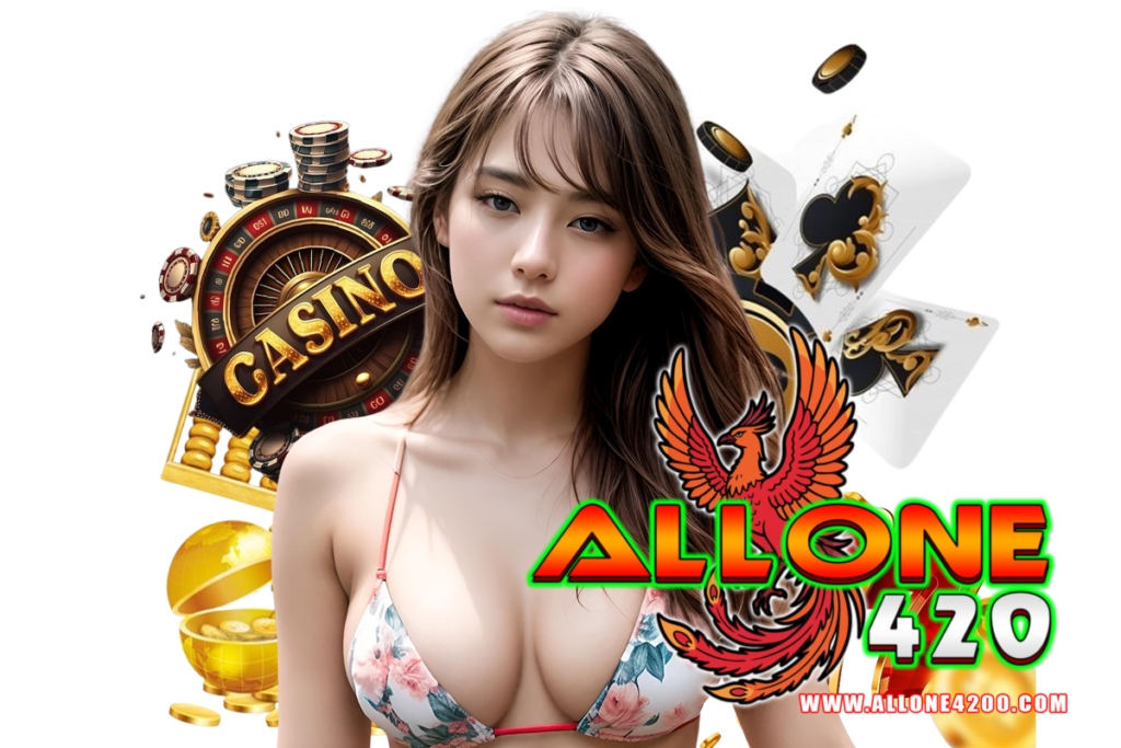 allone420 สล็อต