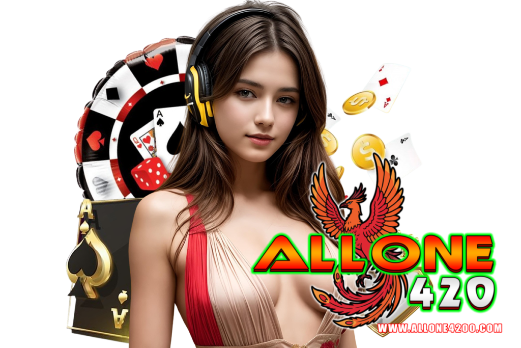 allone420 แจกเครดิตฟรี