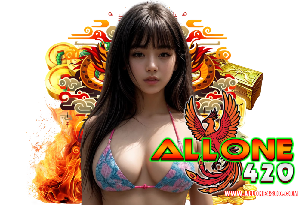 allone4200